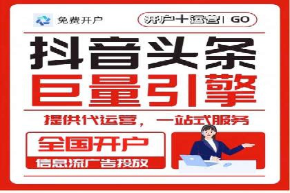 SEM广告投放的优化技巧与实战案例分享