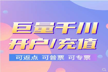 竞价代运营的实践与思考：一则科技公司的广告策略