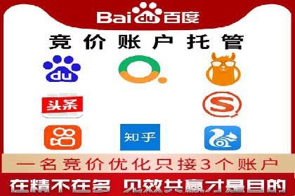 案例解析：信息流广告投放效果监控