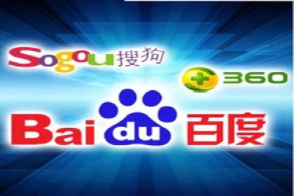 百度SEM案例：快速提升关键词排名
